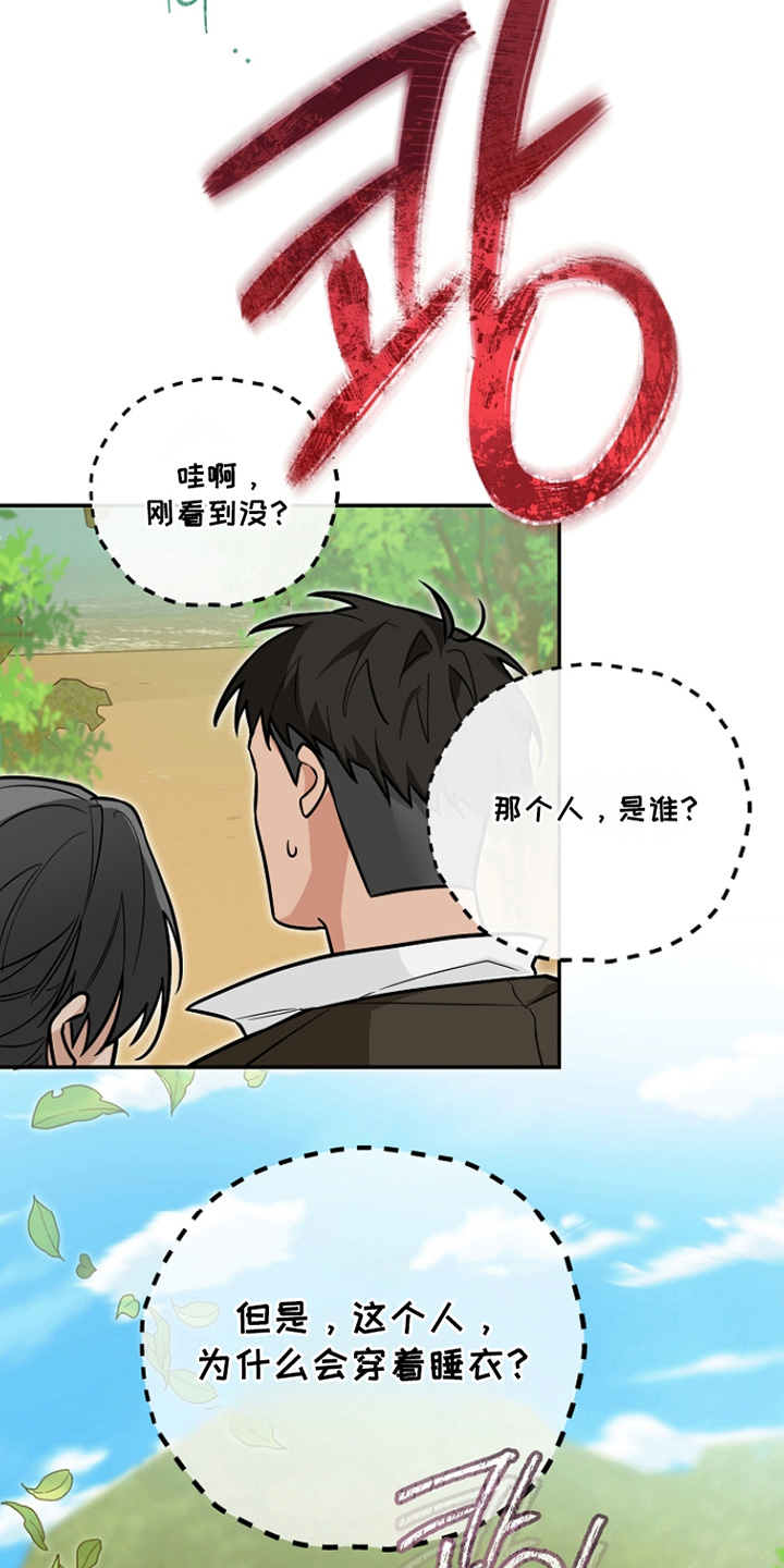 第45话1