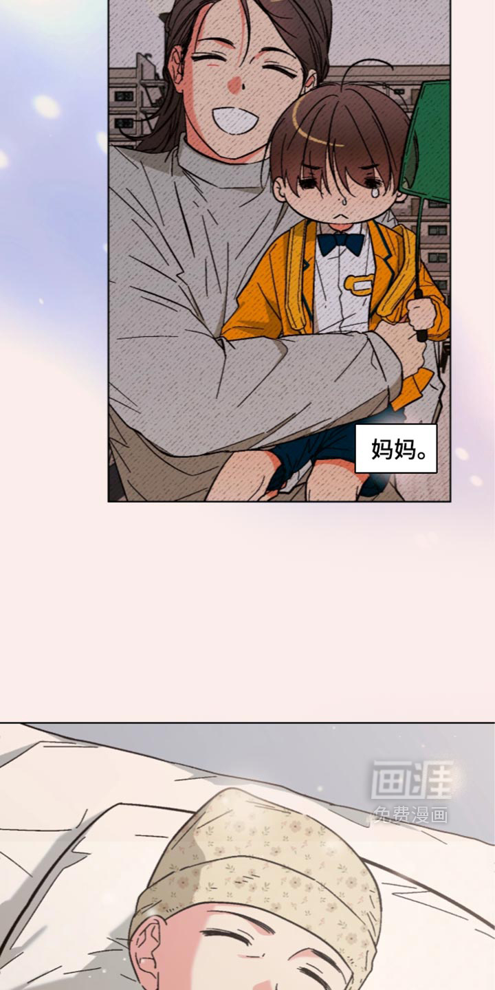 第27话15
