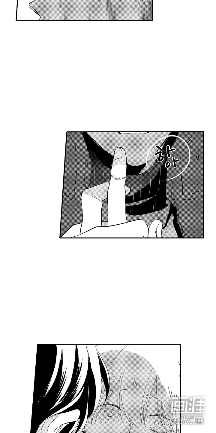 第18话7