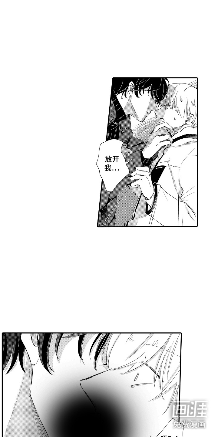 第18话0