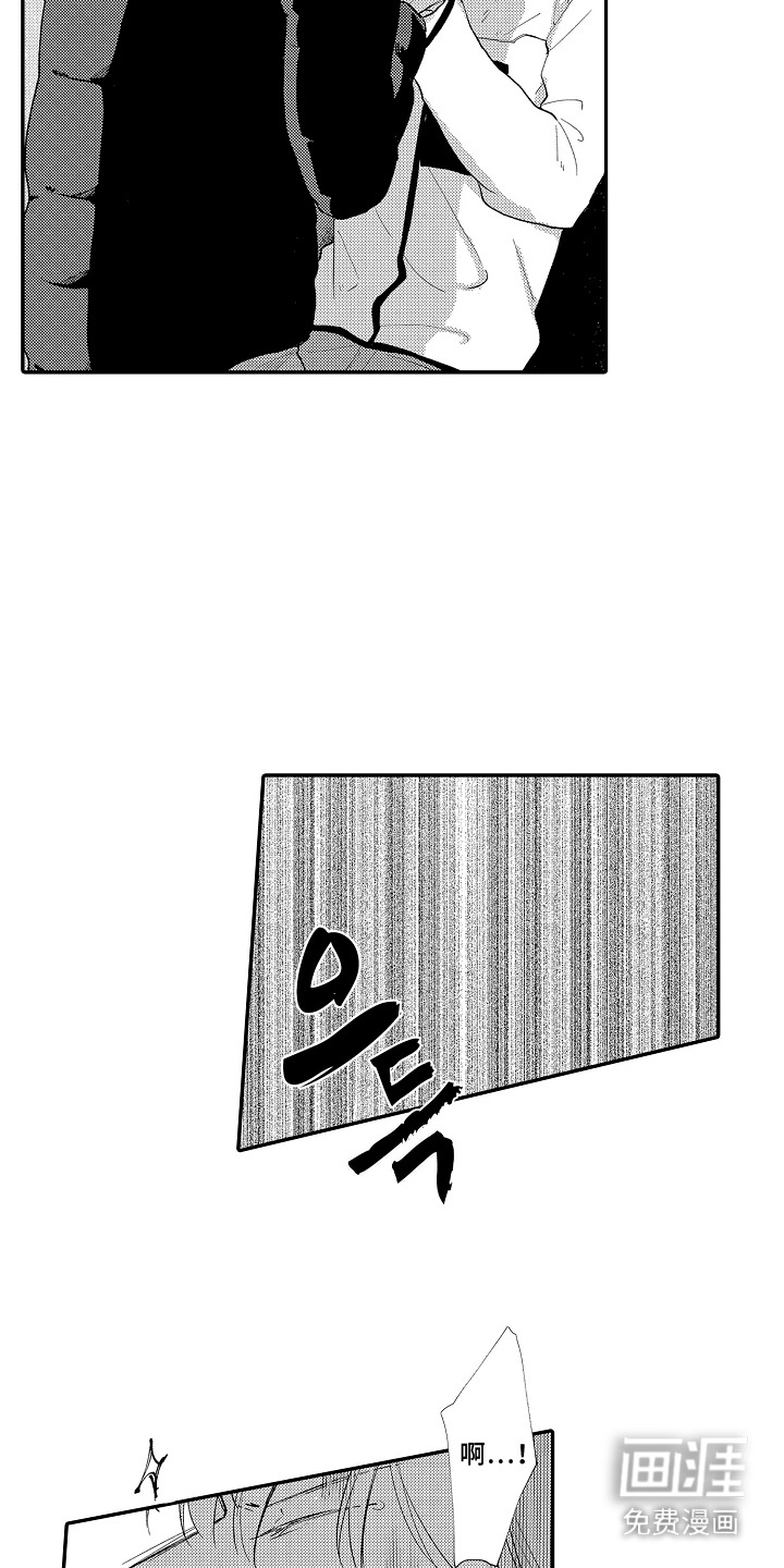 第18话6