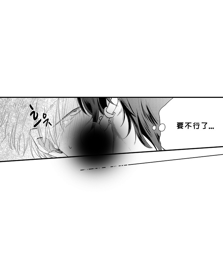 第18话15