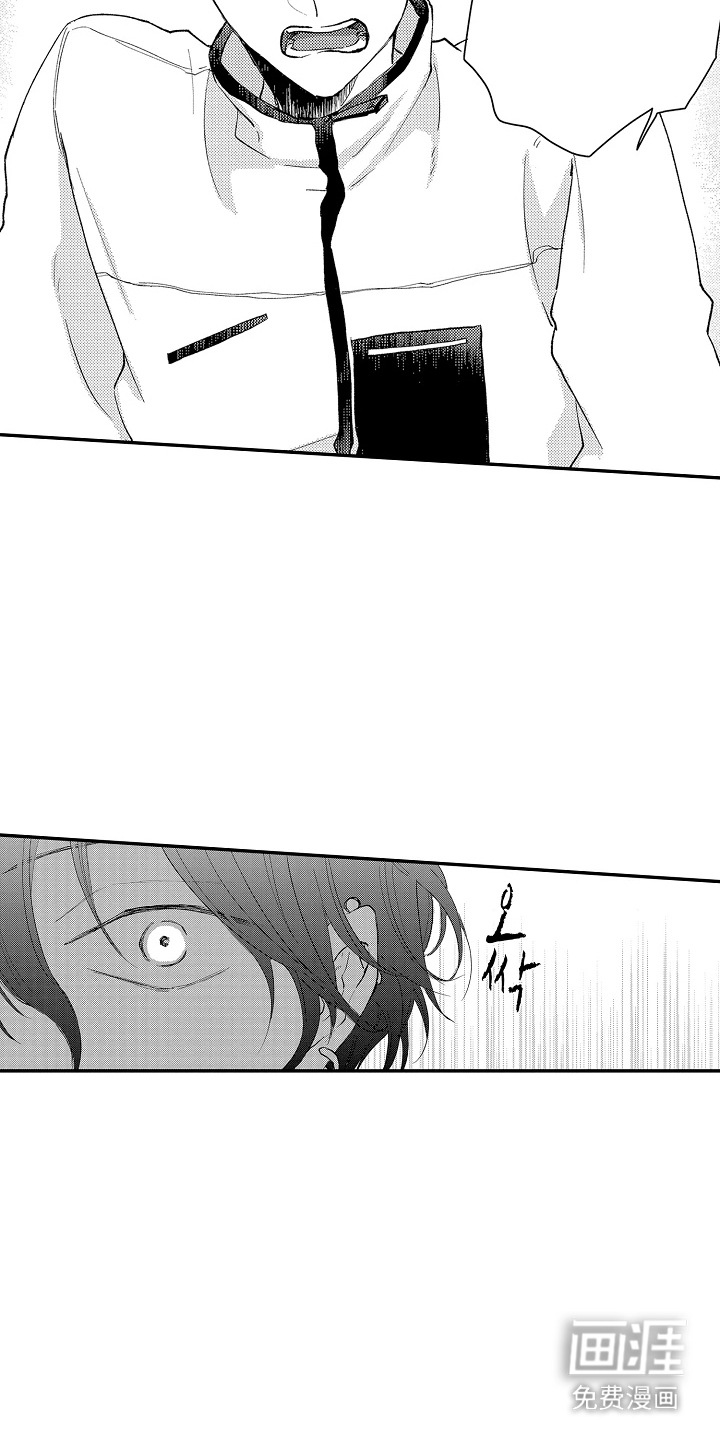 第17话13