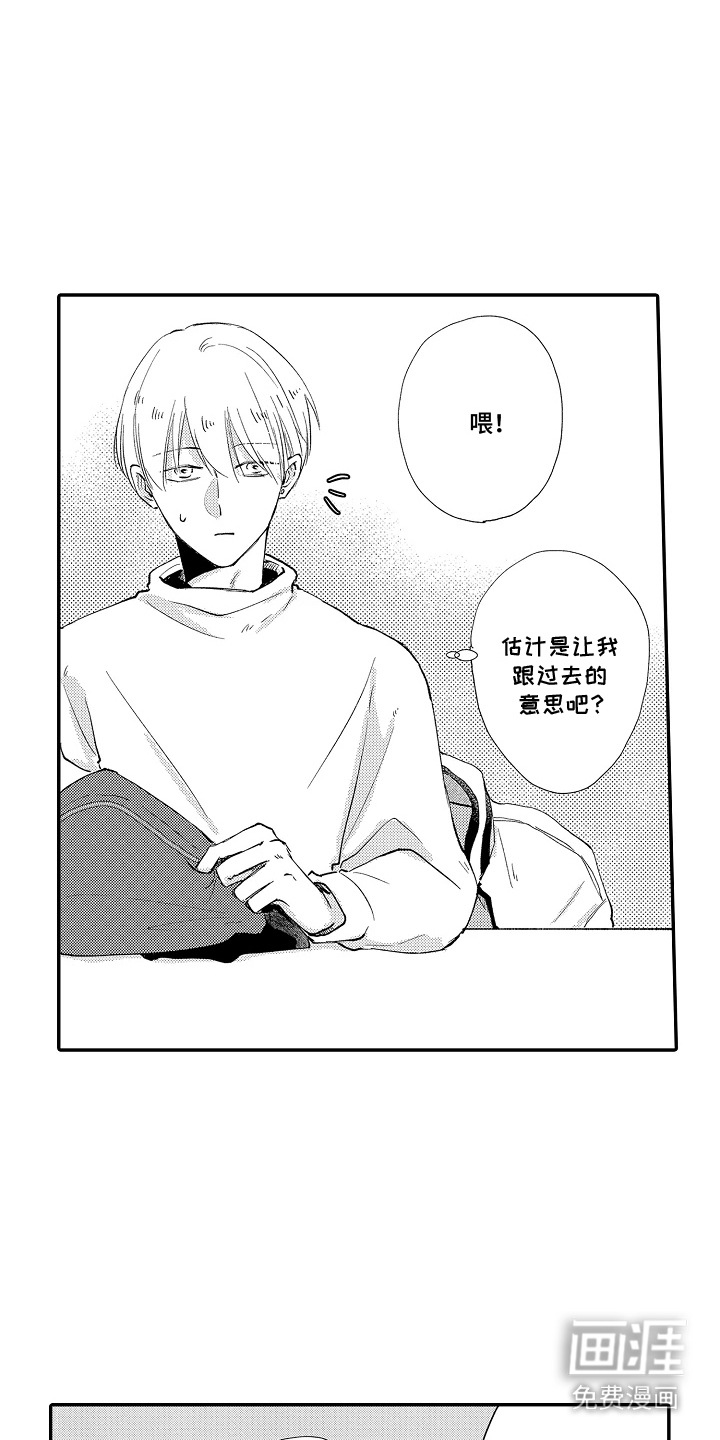 第17话0