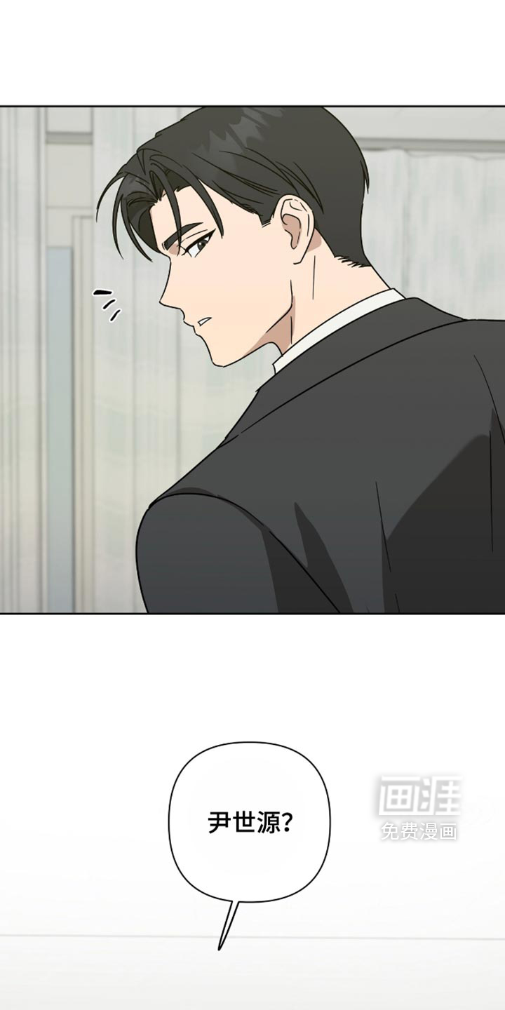 第73话24
