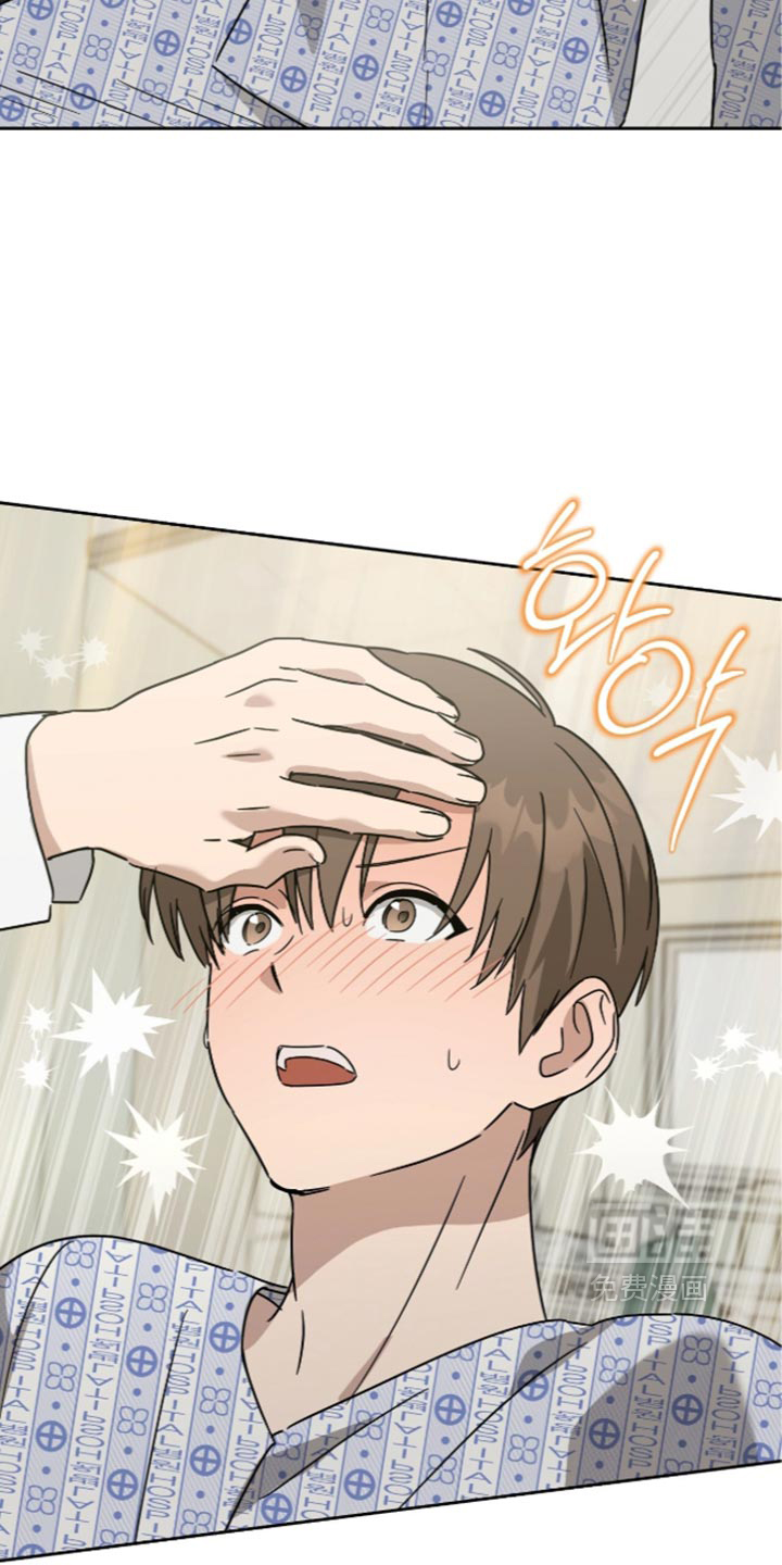 第71话13