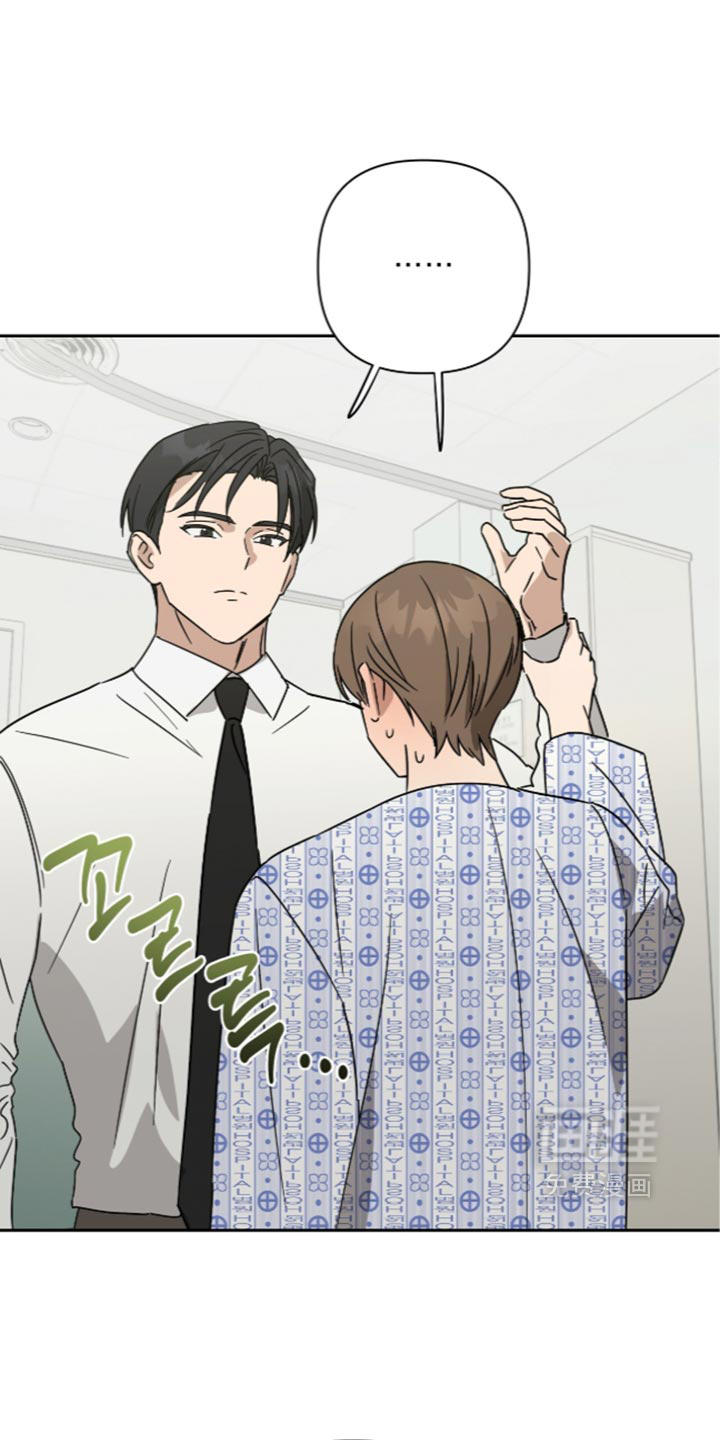 第71话15