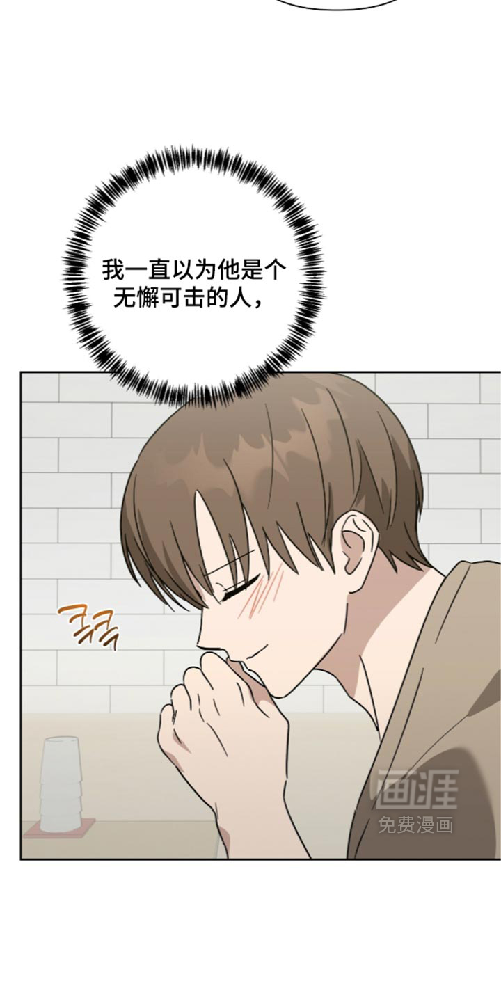 第71话26