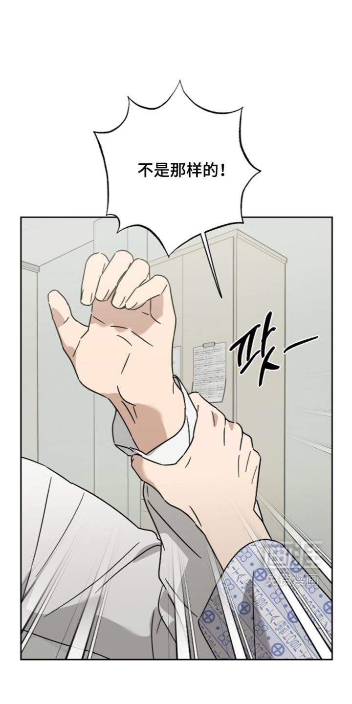 第71话14