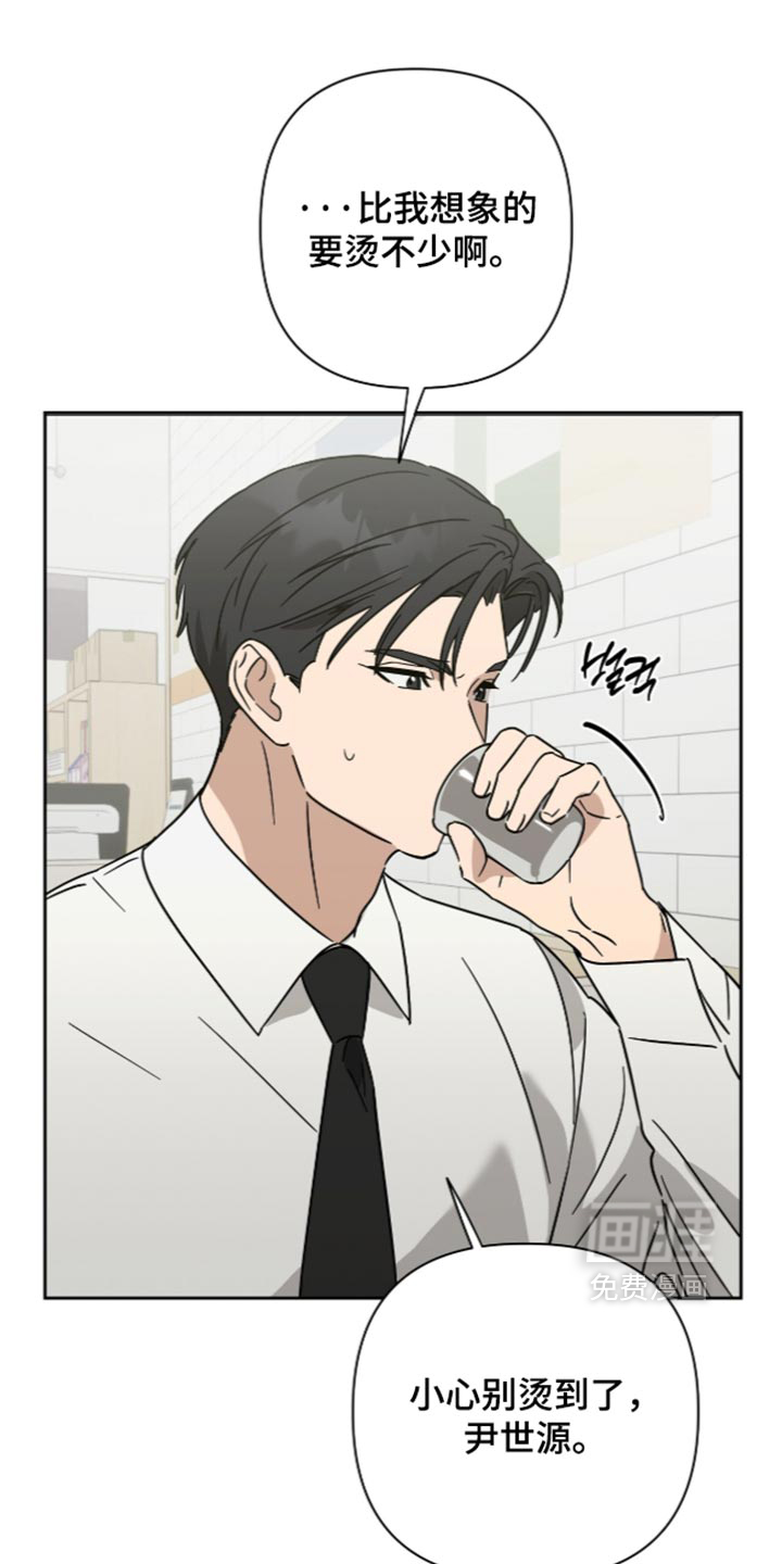第71话25