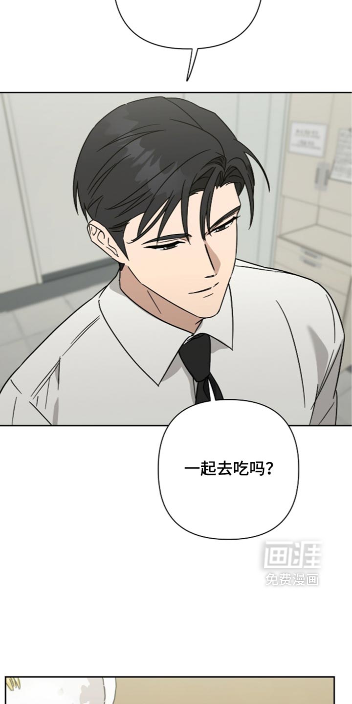 第71话17