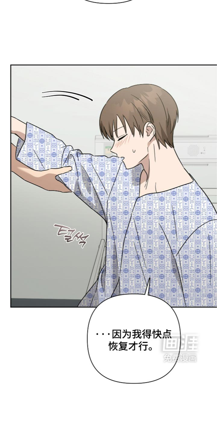 第71话1
