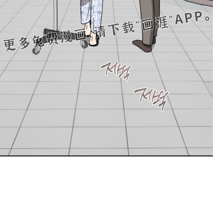第70话33