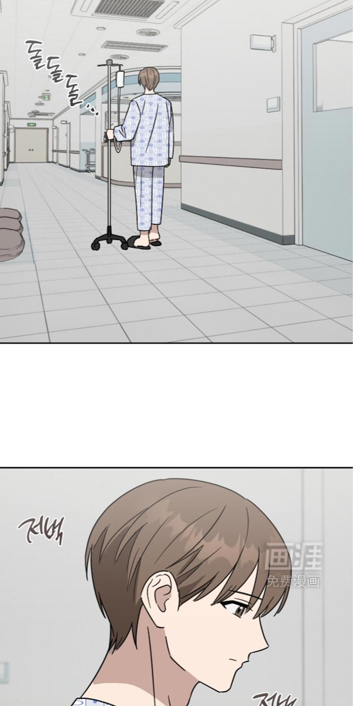 第70话8