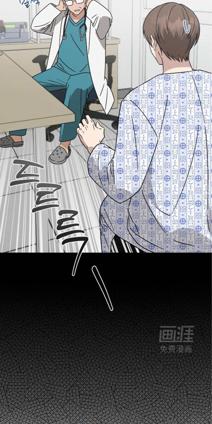 第70话20