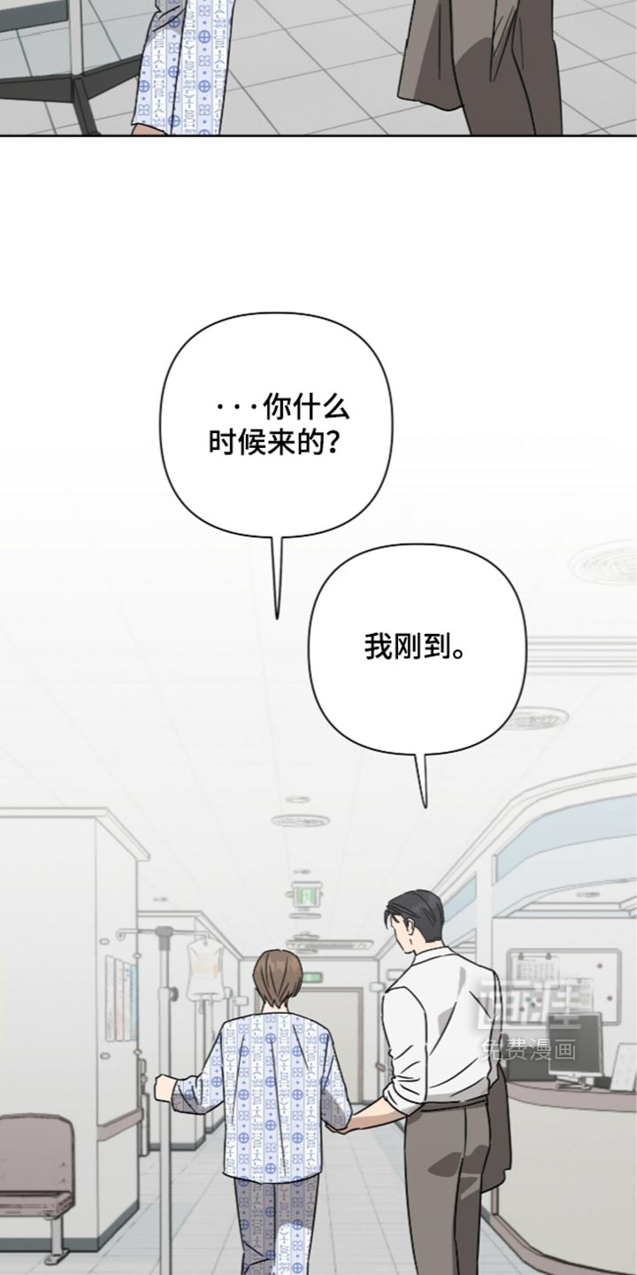 第70话32