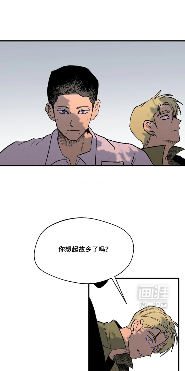 第19话8