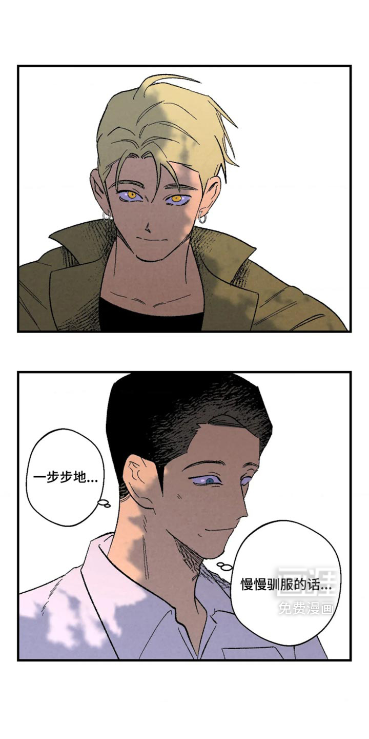 第19话0