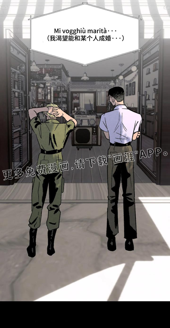 第19话18
