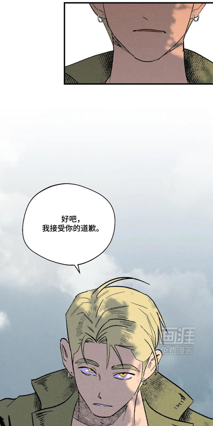 第19话1