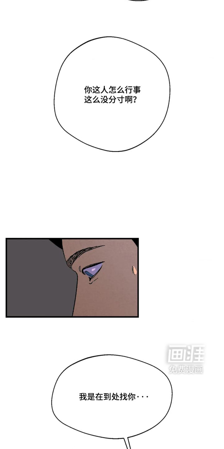 第18话12