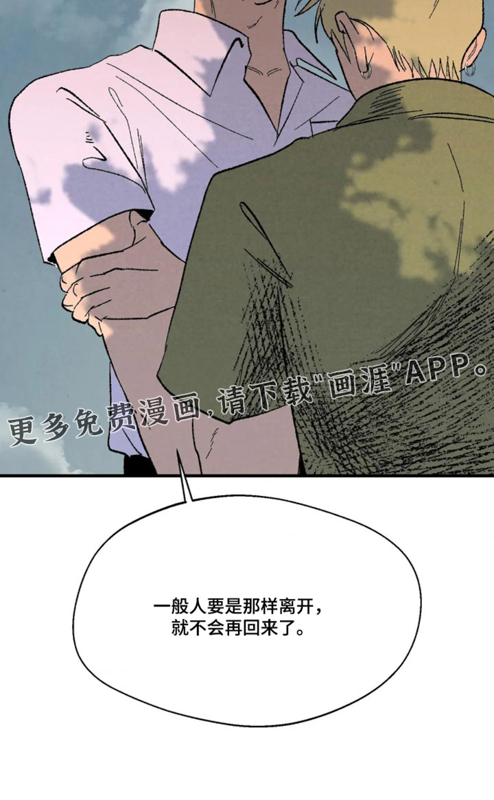 第18话19