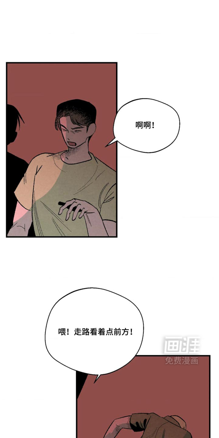 第18话0
