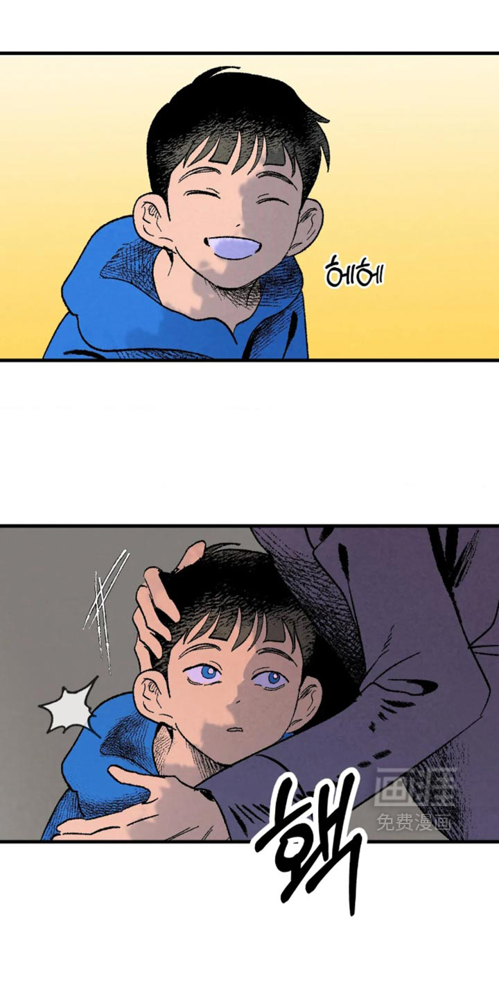 第17话3