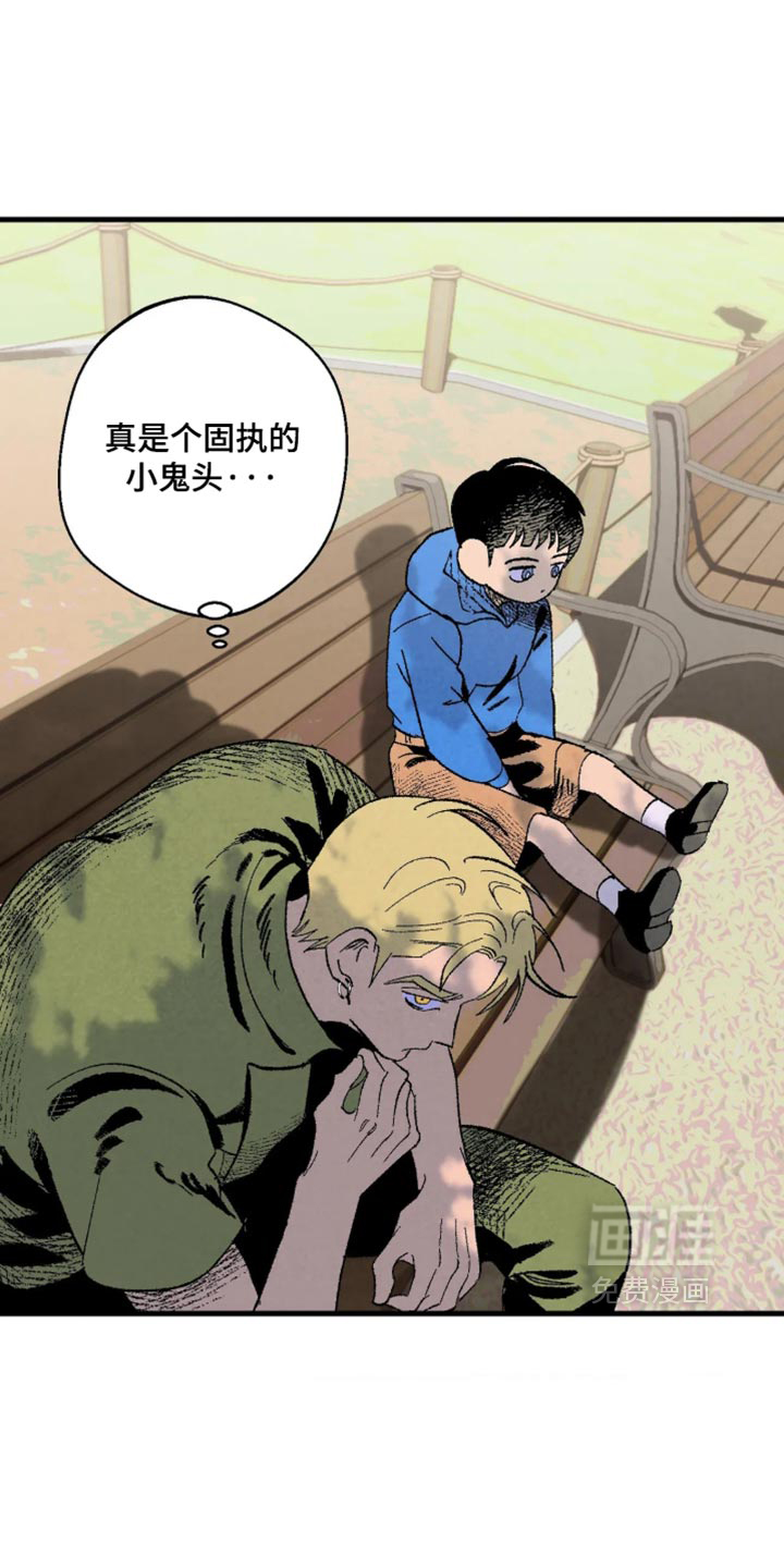 第17话0