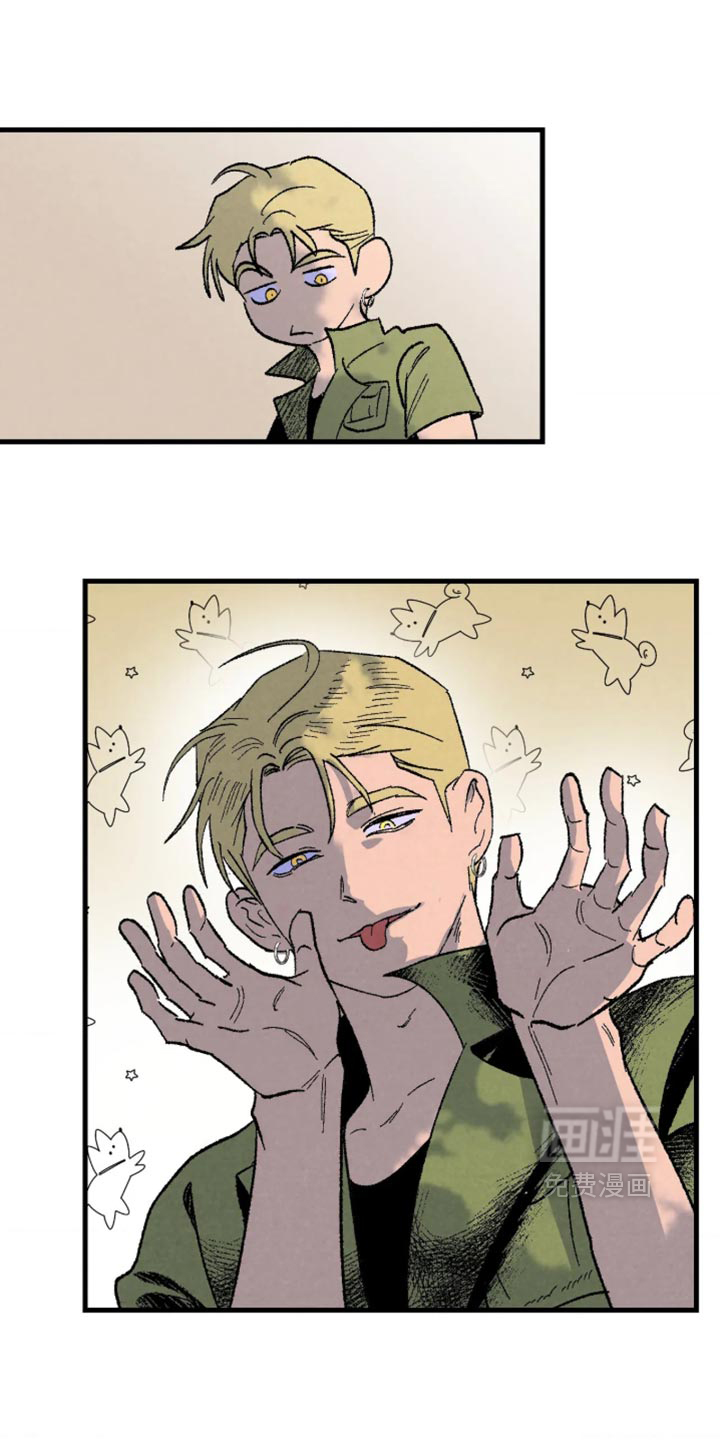 第17话2