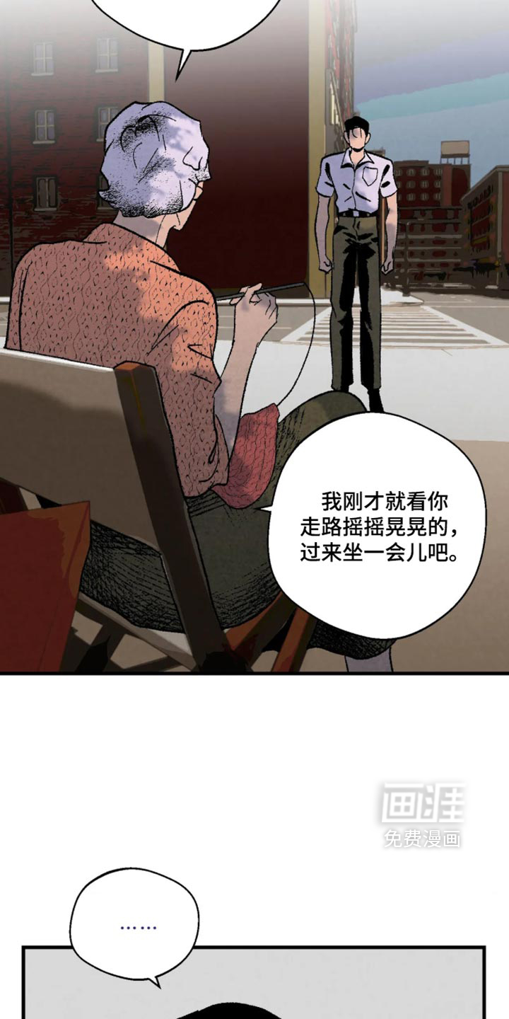 第16话10