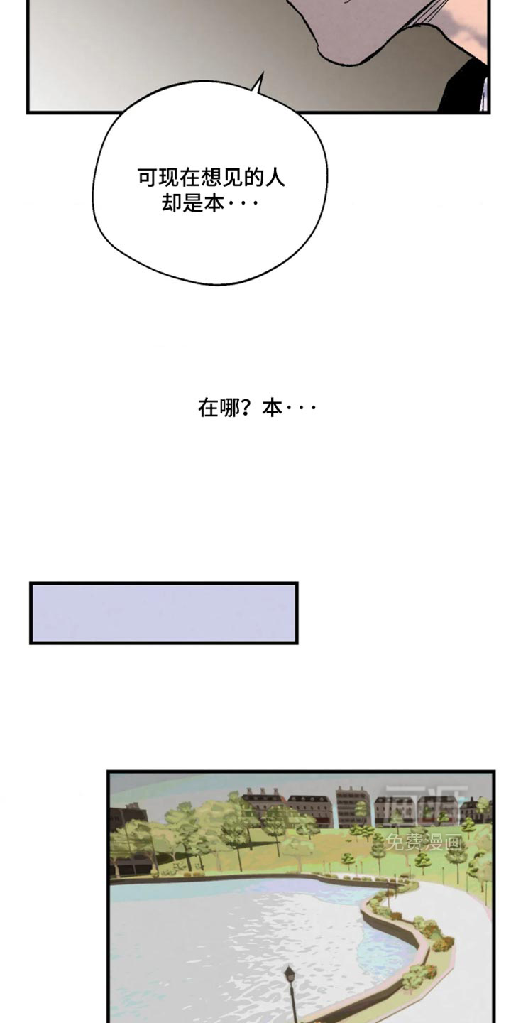 第16话17