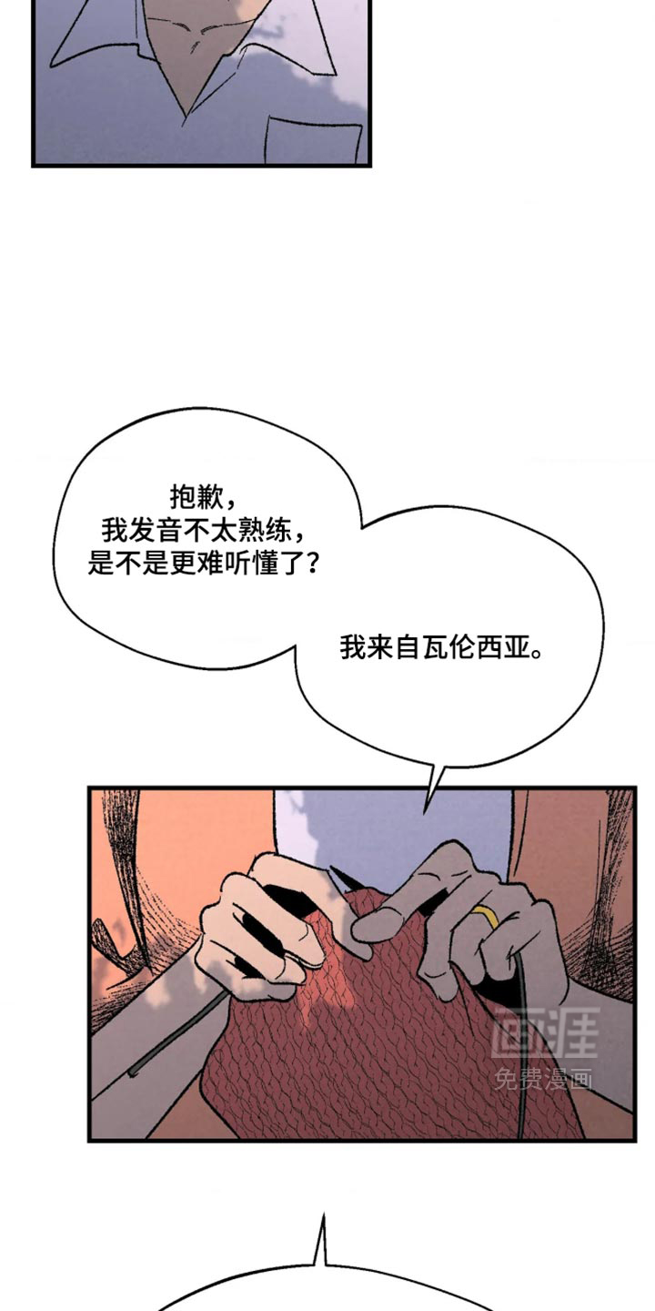 第16话13
