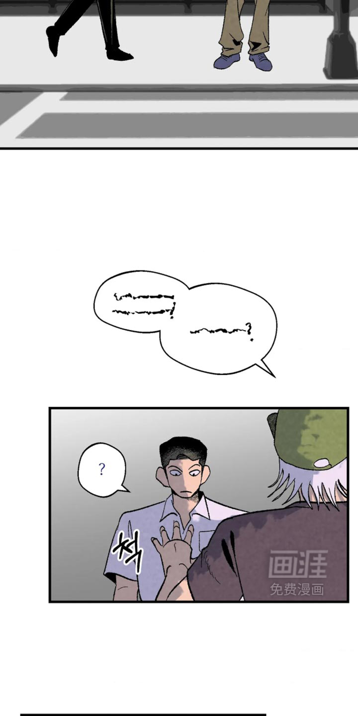 第16话2