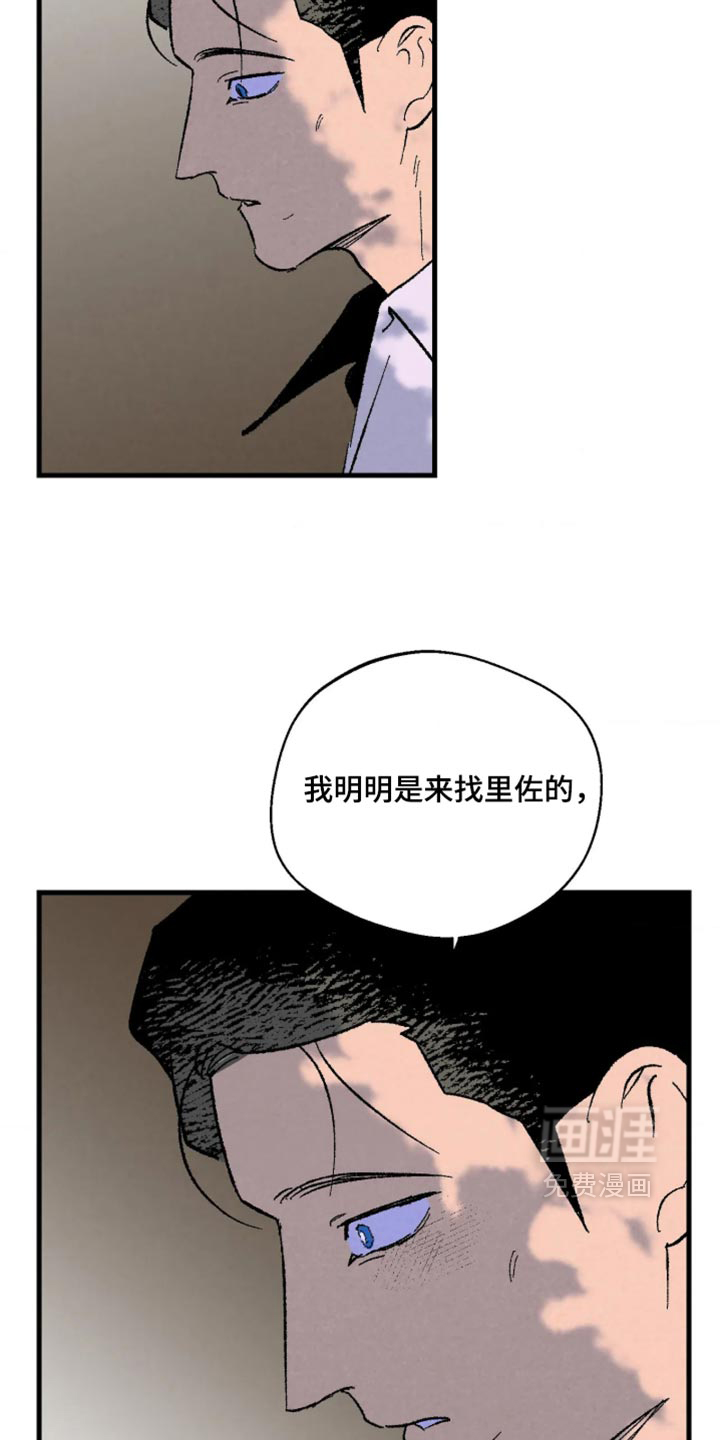 第16话16
