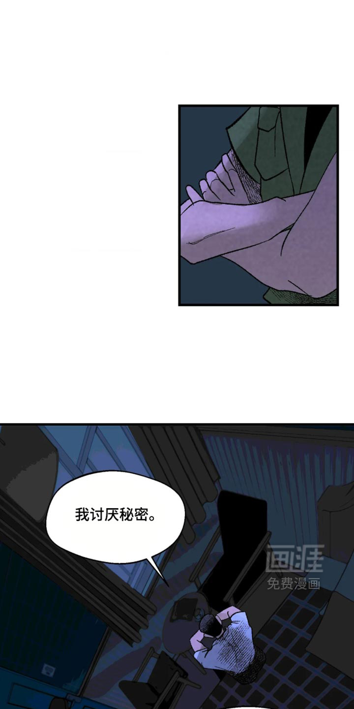 第15话1