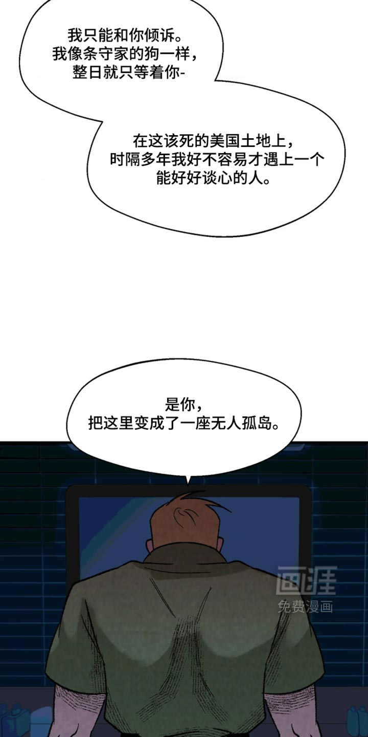 第15话11