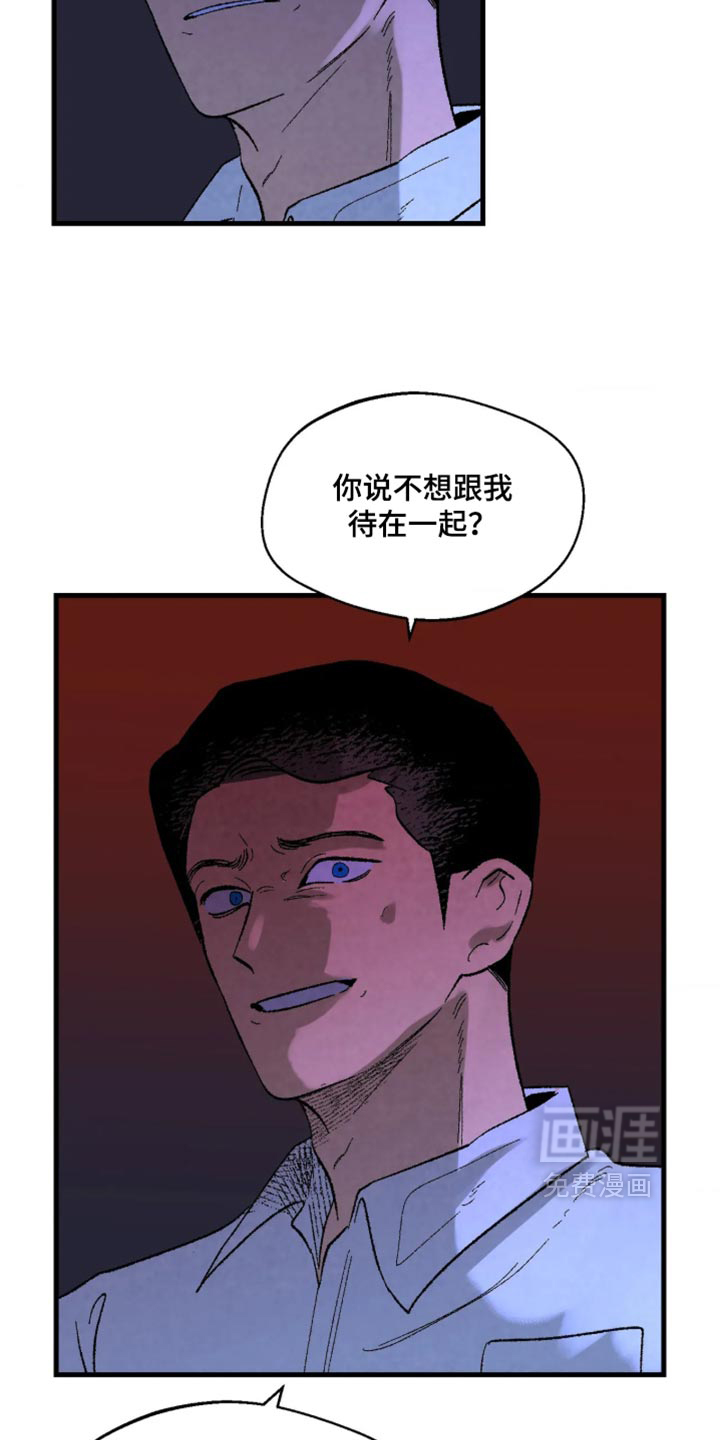 第15话10