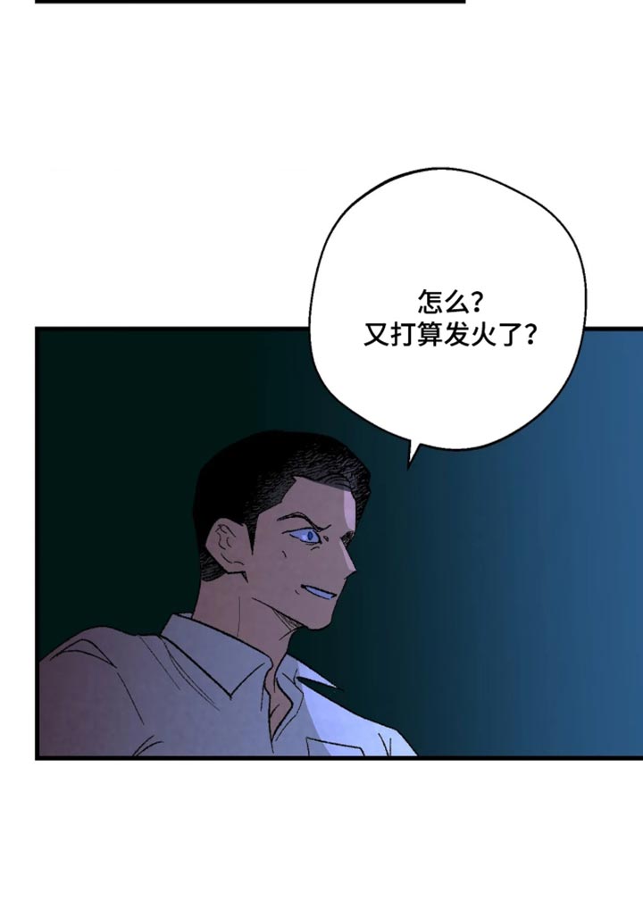 第15话17