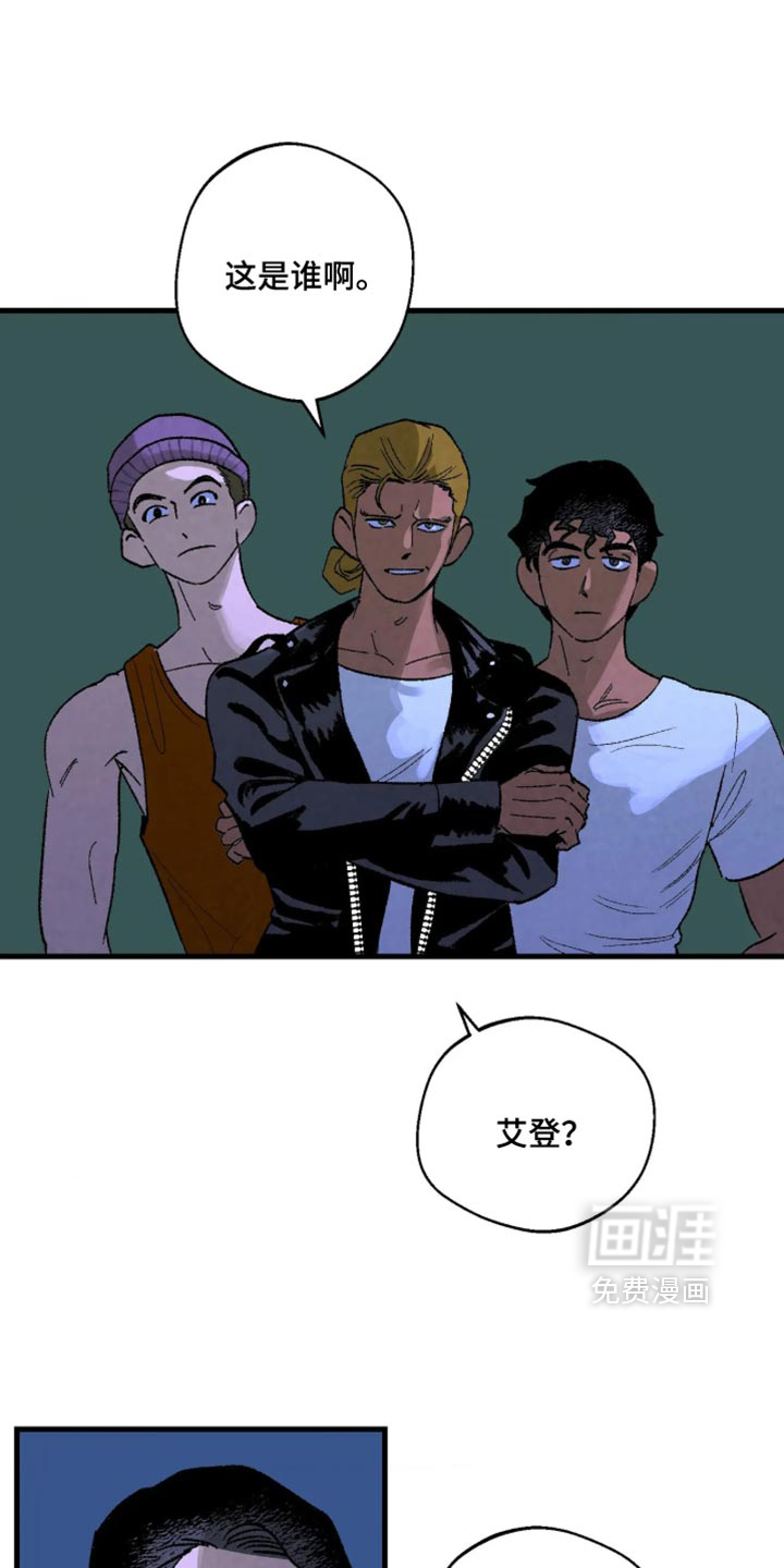 第14话1