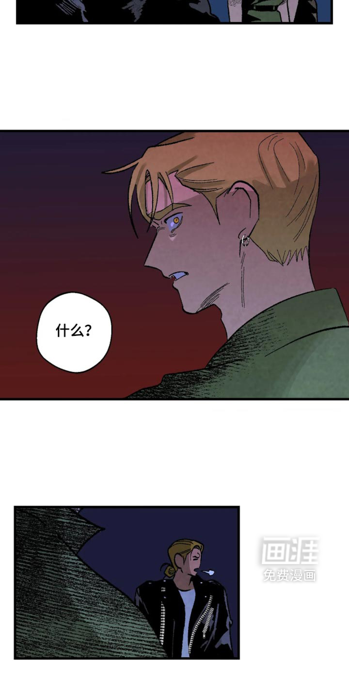 第14话20