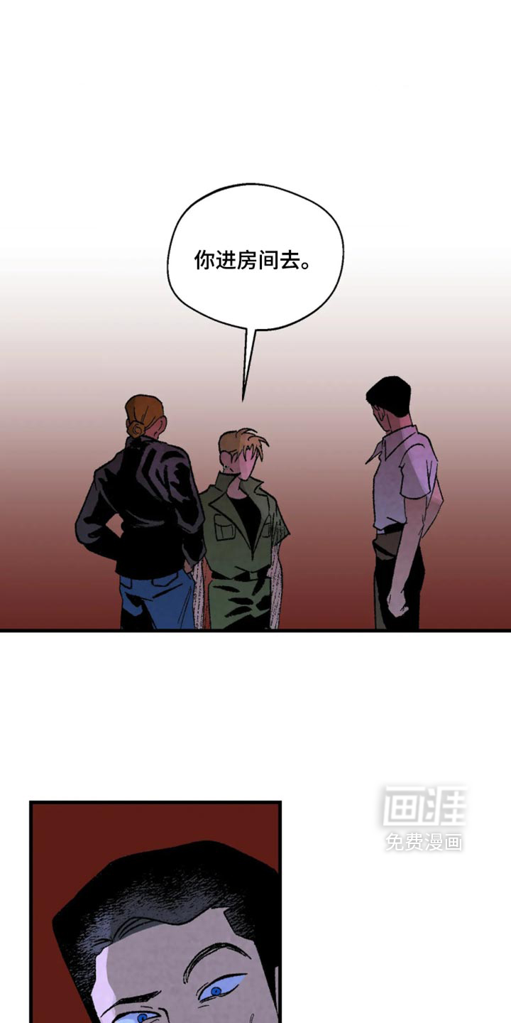 第14话15