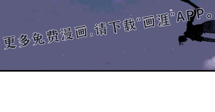第14话26