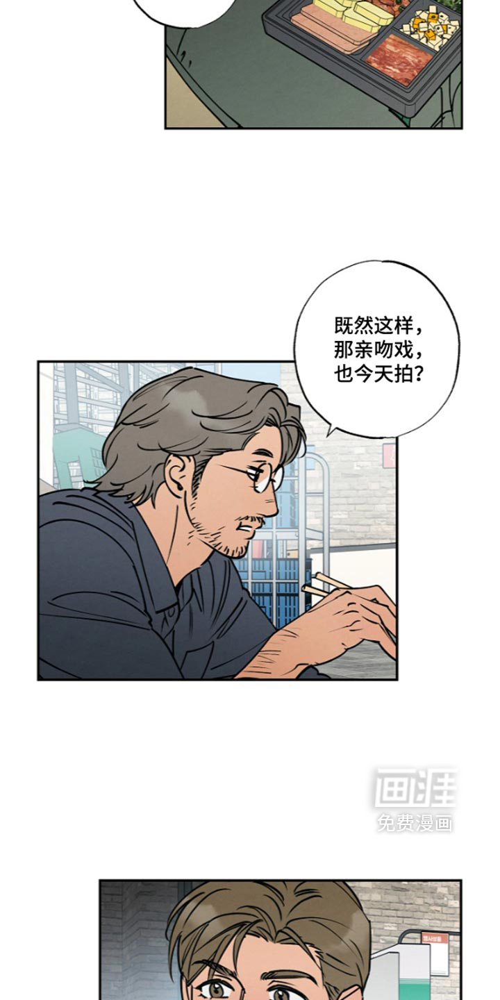 第31话4