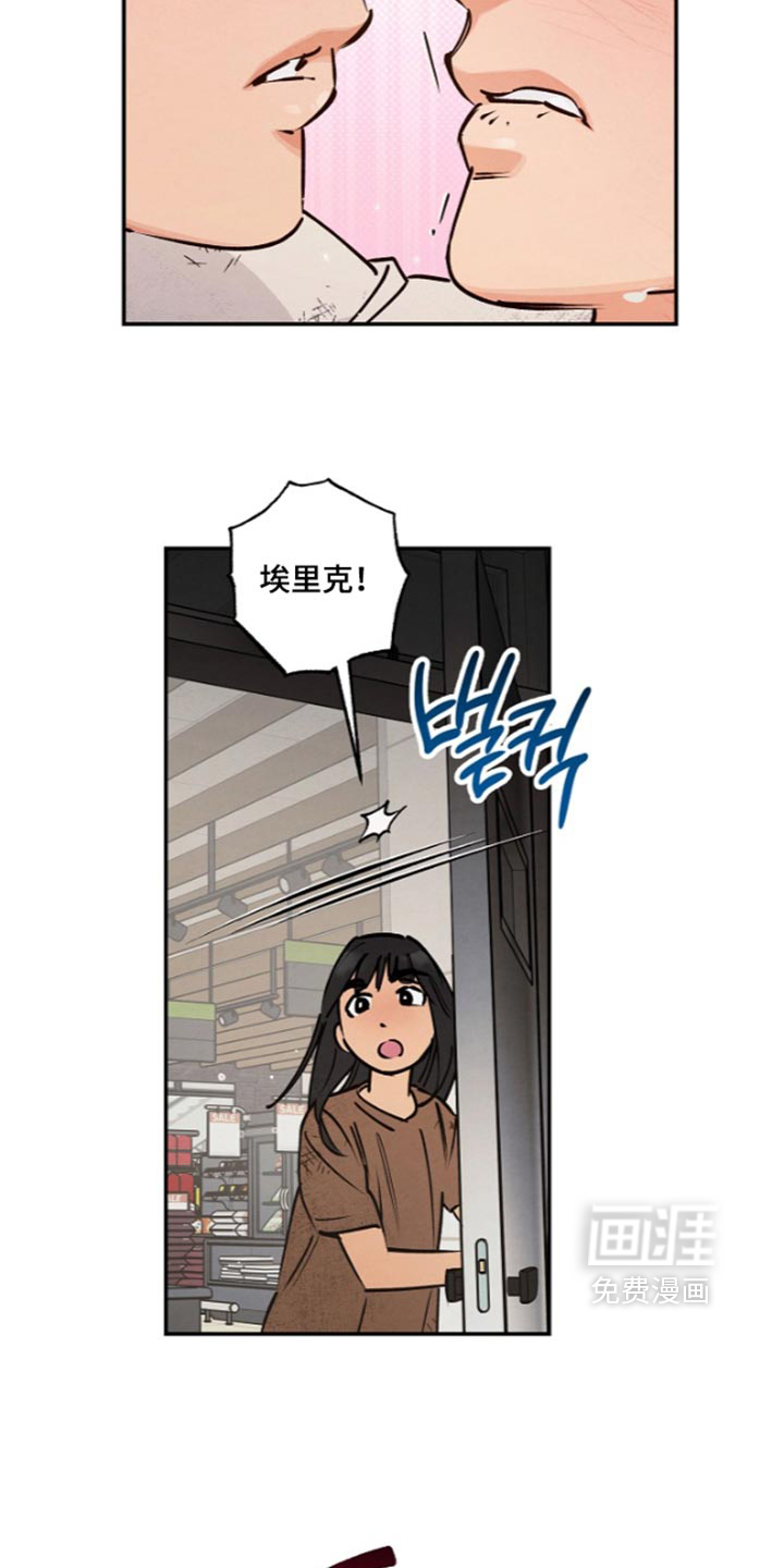 第31话15