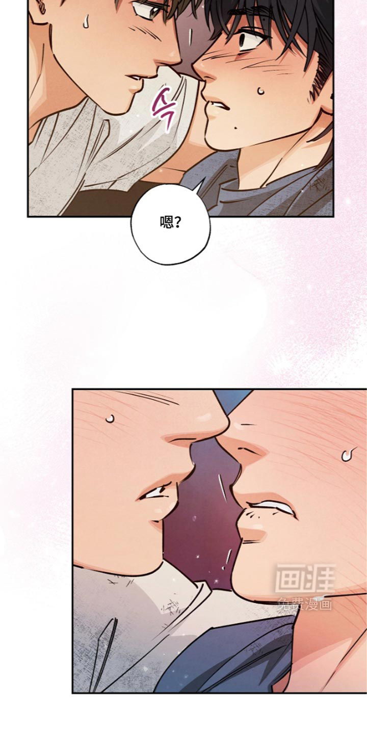 第31话9