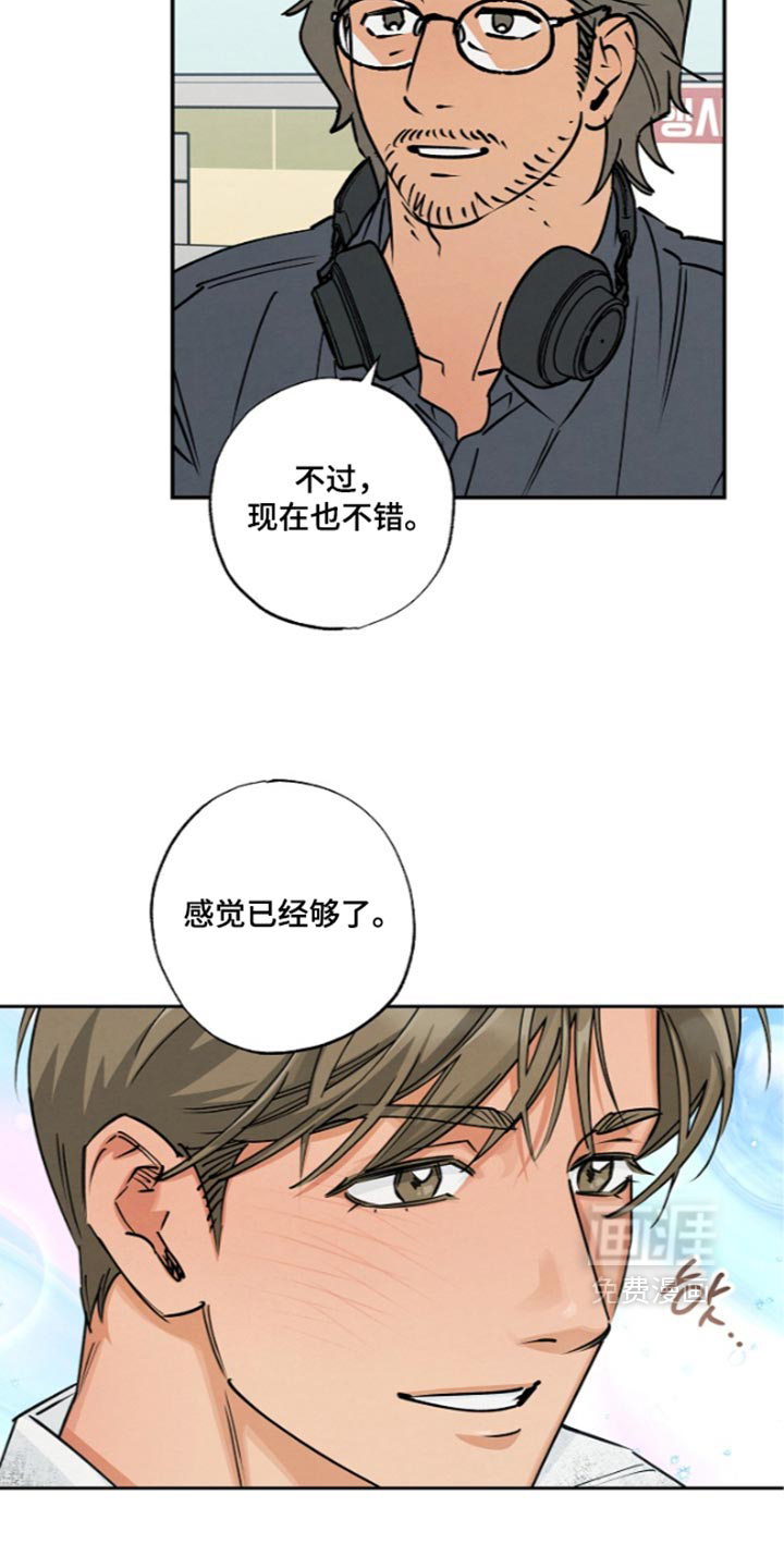 第31话1