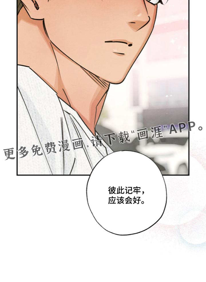 第31话27