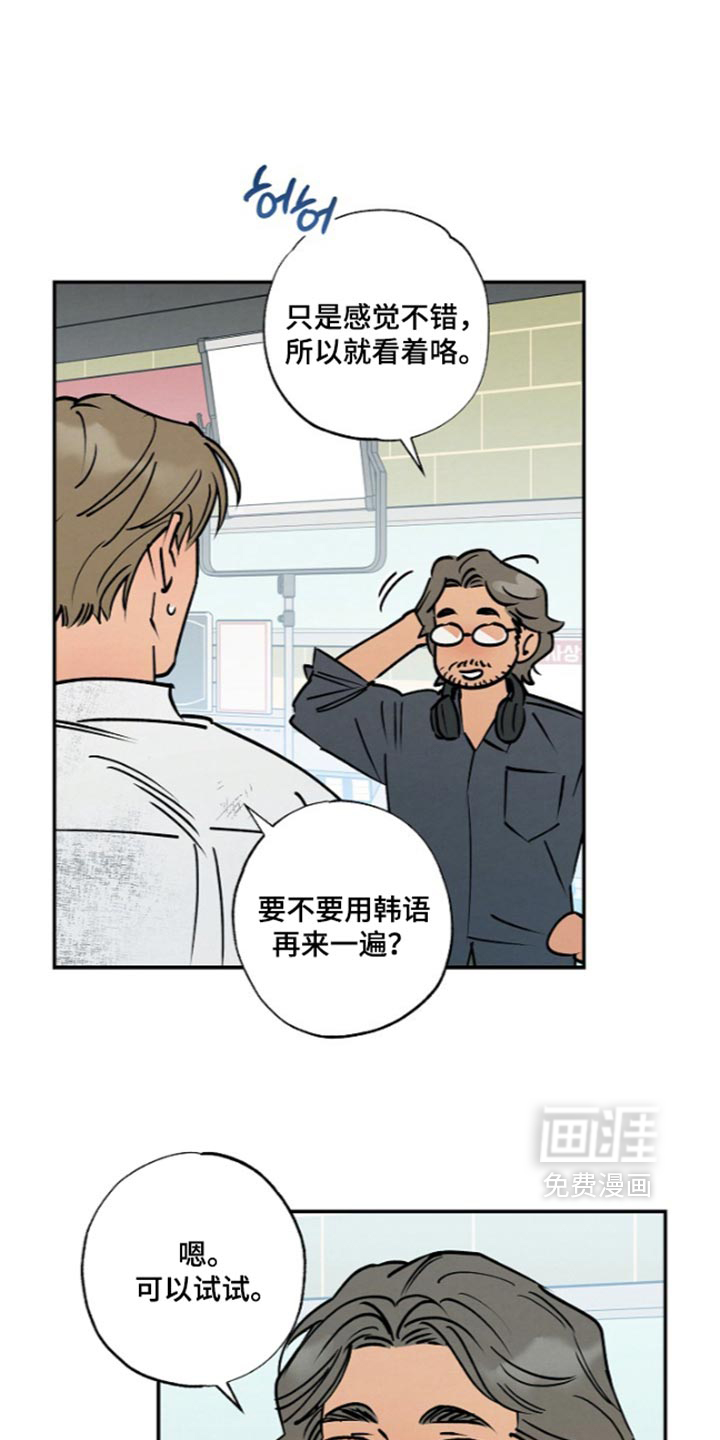 第31话0