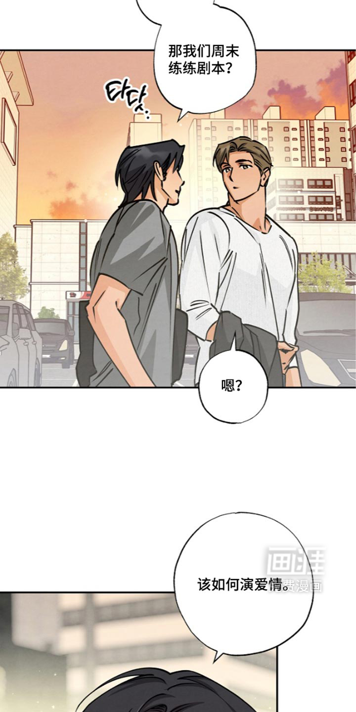 第31话25